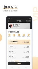 必发88网页版